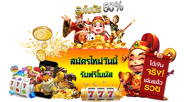 onewin999 พัฒนาการเดิมพันสู่มิติใหม่ เชื่อมต่อทุกความบันเทิง